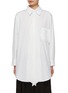 Main View - Click To Enlarge - YOHJI YAMAMOTO - Asymmetric Front Panel Cotton Shirt