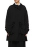 Main View - Click To Enlarge - YOHJI YAMAMOTO - Multi Coulis Light Wool Parka