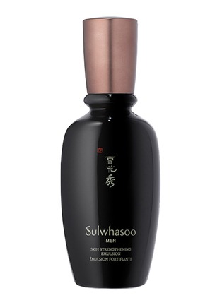 Main View - Click To Enlarge - SULWHASOO - Skin Strengthening Emulsion 90ml