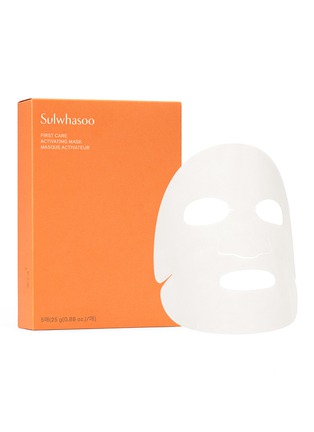 Main View - Click To Enlarge - SULWHASOO - First Care Activating Mask EX — 5 Sheets