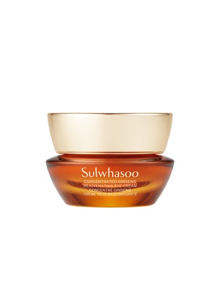 Main View - Click To Enlarge - SULWHASOO - Concentrated Ginseng Rejuvenating Eye Cream 15ml