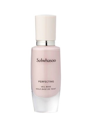 Main View - Click To Enlarge - SULWHASOO - Perfecting Veil Base SPF29/PA++ — No.1 Pink Beige