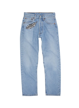 Main View - Click To Enlarge - JUNKYARD JEANS - 1980s-1990s Embroidered Feather Light Wash Jeans