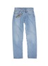 Main View - Click To Enlarge - JUNKYARD JEANS - 1980s-1990s Embroidered Feather Light Wash Jeans