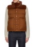 Main View - Click To Enlarge - KRUF - Stand Collar Mink Fur Padded Vest