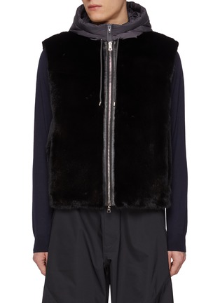 Main View - Click To Enlarge - KRUF - Collarless Reversible Mink Fur Padded Vest