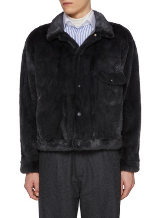 Main View - Click To Enlarge - KRUF - Denim Style Mink Jacket