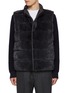 Main View - Click To Enlarge - KRUF - Stand Collar Mink Fur Cashmere Vest