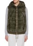 Main View - Click To Enlarge - KRUF - Elasticated Hem Mink Fur Hooded Vest