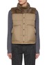 Main View - Click To Enlarge - KRUF - Stand Collar Mink Fur Padded Vest