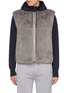 Main View - Click To Enlarge - KRUF - Collarless Reversible Mink Fur Padded Vest