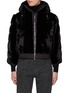 Main View - Click To Enlarge - KRUF - Elasticated Hem Mink Fur Hooded Jacket