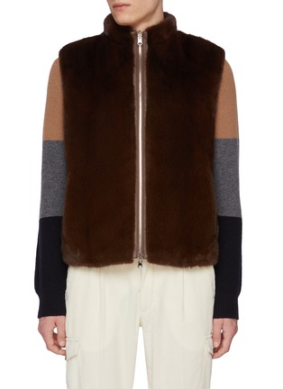 Main View - Click To Enlarge - KRUF - Stand Collar Reversible Mink Fur Vest