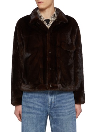 Main View - Click To Enlarge - KRUF - Denim Style Mink Jacket