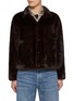 Main View - Click To Enlarge - KRUF - Denim Style Mink Jacket