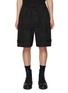 Main View - Click To Enlarge - JUUN.J - Drawstring Strap Detail Cotton Blend Shorts