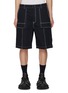 Main View - Click To Enlarge - JUUN.J - Contrast Stitch Cotton Carpenter Shorts