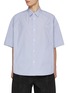 Main View - Click To Enlarge - JUUN.J - Striped Logo Cotton Shirt