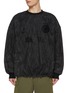 Main View - Click To Enlarge - JUUN.J - Dark Wash Elasticated Hem Denim Blend Football Sweater