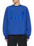 Main View - Click To Enlarge - JUUN.J - Elasticated Hem Denim Football Sweater