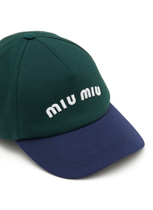 Detail View - Click To Enlarge - MIU MIU ACCESSORIES - Drill Cotton Baseball Cap