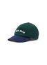 Main View - Click To Enlarge - MIU MIU ACCESSORIES - Drill Cotton Baseball Cap