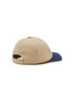 Figure View - Click To Enlarge - MIU MIU ACCESSORIES - Drill Cotton Baseball Cap