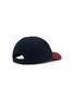 Figure View - Click To Enlarge - MIU MIU - Bicolour Cotton Baseball Cap