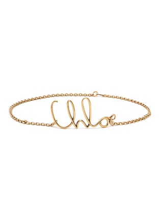 Main View - Click To Enlarge - CHLOÉ - The Chloe Iconic Laiton Belt