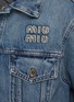  - MIU MIU - Poplin Trim Medium Wash Denim Jacket