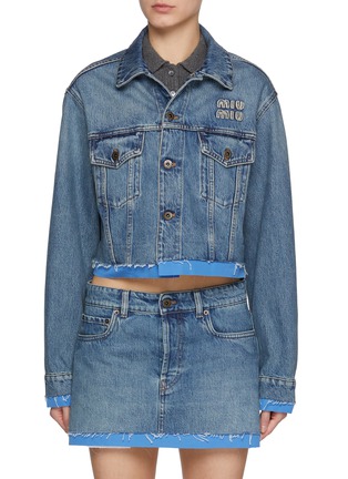 Main View - Click To Enlarge - MIU MIU - Poplin Trim Medium Wash Denim Jacket