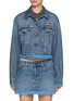 Main View - Click To Enlarge - MIU MIU - Poplin Trim Medium Wash Denim Jacket