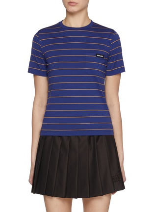 Main View - Click To Enlarge - MIU MIU - Striped Cotton Jersey T-shirt