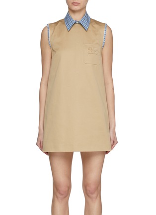 Main View - Click To Enlarge - MIU MIU - Double Layered Cotton Pinafore Dress