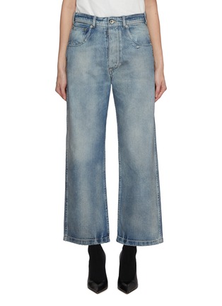 Main View - Click To Enlarge - MAISON MARGIELA - Back Strap Japanese Denim Jeans