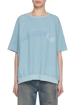 Main View - Click To Enlarge - MAISON MARGIELA - Crewneck Sweatshirt