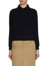 Main View - Click To Enlarge - MAISON MARGIELA - Raglan Sleeves Virgin Wool Knitted Polo Shirt