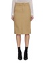 Main View - Click To Enlarge - MAISON MARGIELA - Skater Chino Midi Skirt