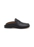 Main View - Click To Enlarge - MAISON MARGIELA - Tabi Men's Loafer Mules