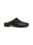 Main View - Click To Enlarge - MM6 MAISON MARGIELA - Anatomic Leather Slippers