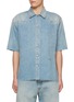 Main View - Click To Enlarge - MM6 MAISON MARGIELA - Numeric Logo Denim Western Shirt