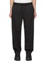 Main View - Click To Enlarge - MM6 MAISON MARGIELA - Drawstring Elasticated Cotton Tapered Leg Pants