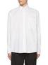 Main View - Click To Enlarge - MM6 MAISON MARGIELA - Detachable Point Collar Cotton Poplin Shirt