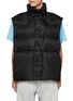 Main View - Click To Enlarge - MM6 MAISON MARGIELA - Western Yoke Puffer Vest