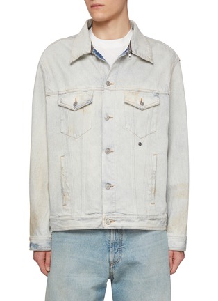 Main View - Click To Enlarge - MM6 MAISON MARGIELA - Detachable Point Collar Bleached Aged Denim Jacket