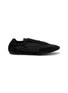 Main View - Click To Enlarge - PRADA - Collapse Re-Nylon Suede Men's Sneakers