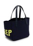 Detail View - Click To Enlarge - JW ANDERSON - Real Sleep Felt Tote Bag