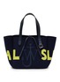 Main View - Click To Enlarge - JW ANDERSON - Real Sleep Felt Tote Bag