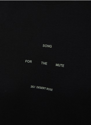  - SONG FOR THE MUTE - Oversized Logo Cotton T-shirt