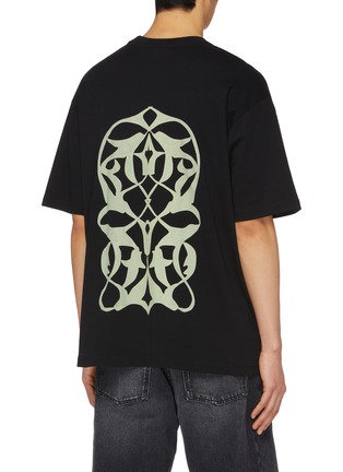 Back View - Click To Enlarge - SONG FOR THE MUTE - Oversized Logo Cotton T-shirt